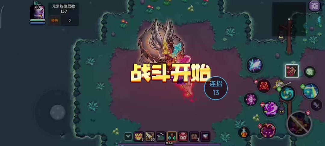 video-5810445