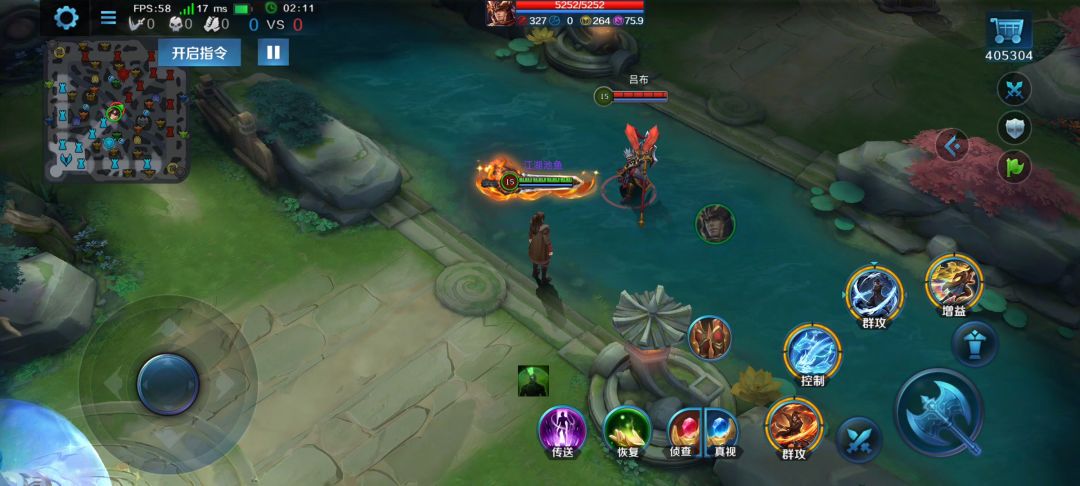 video-5810506