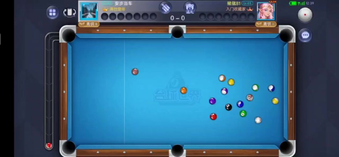 video-5810544