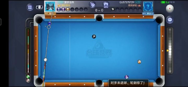 捡到了,白玩截图