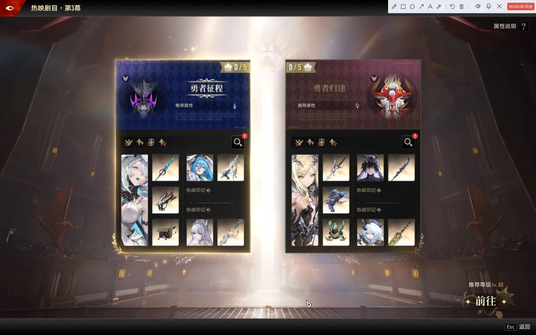 video-5810697