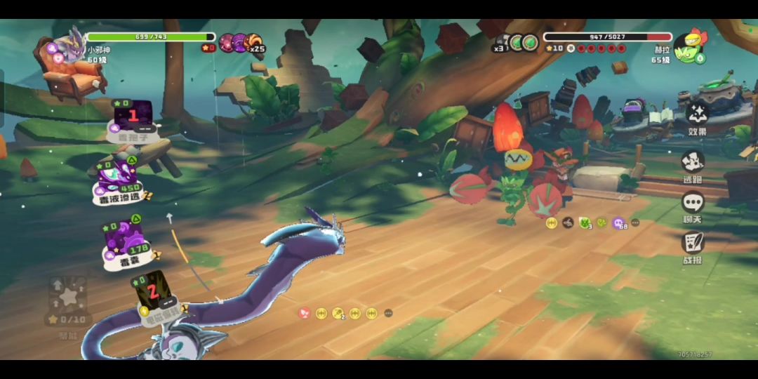 video-5810962