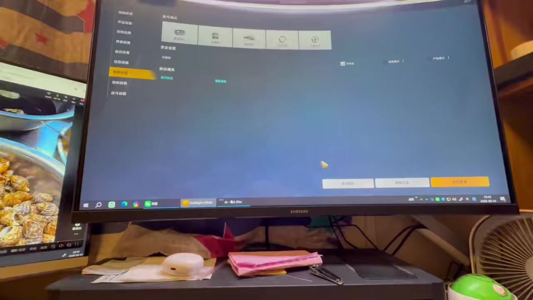 video-5811009