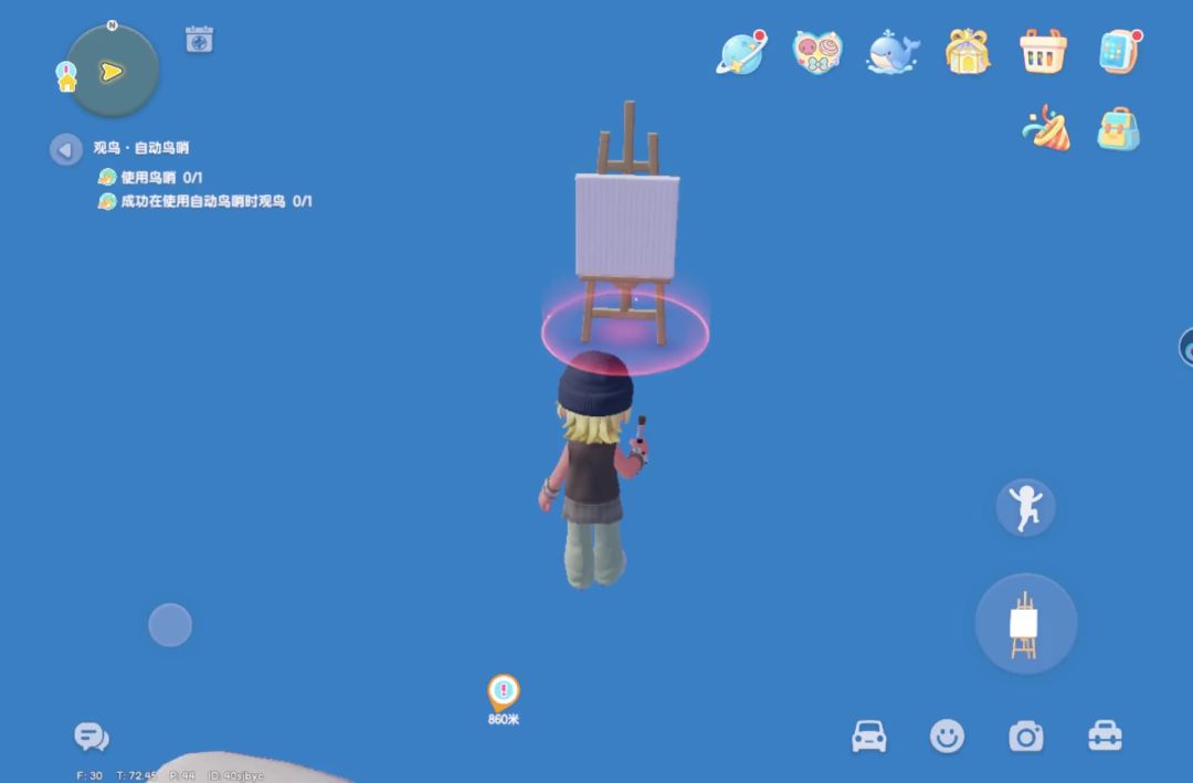 video-5811012