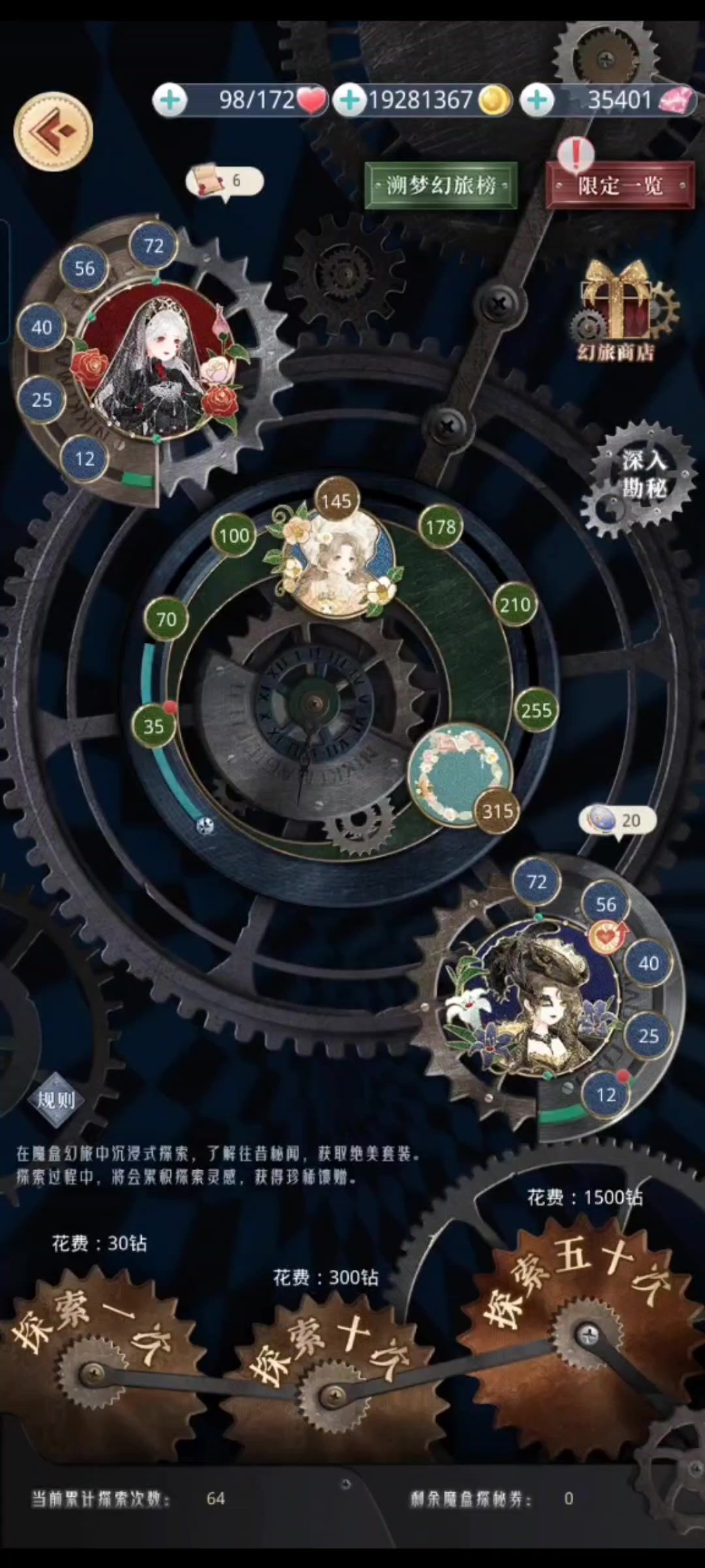 video-5811043