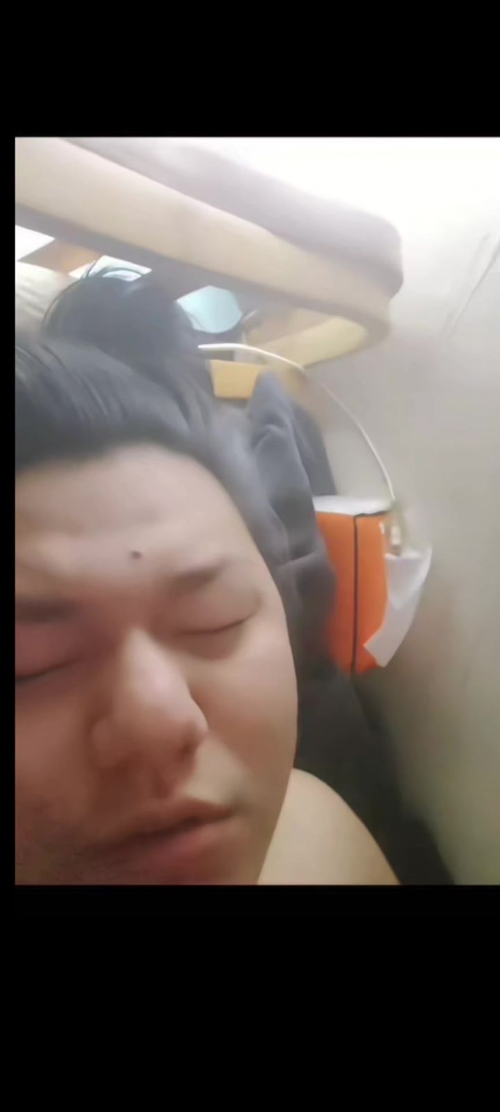 #老铁知识百科截图