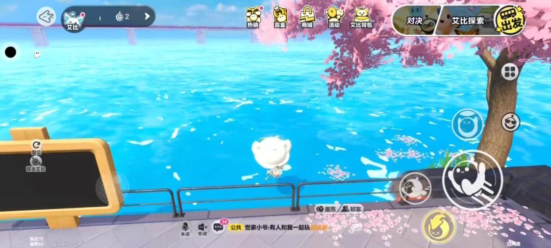 video-5811171