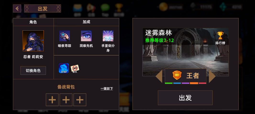 video-5811221