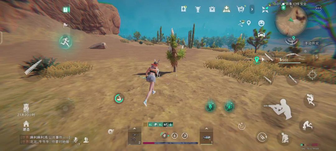 video-5811448