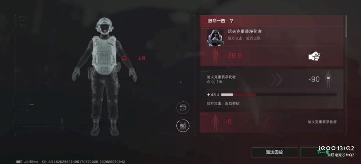 好玩,爱玩。截图