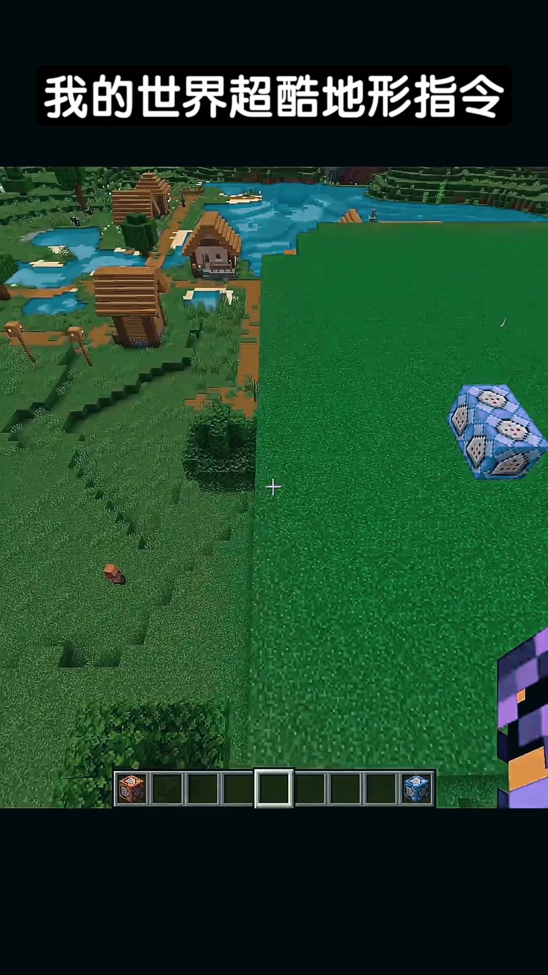 video-5811583