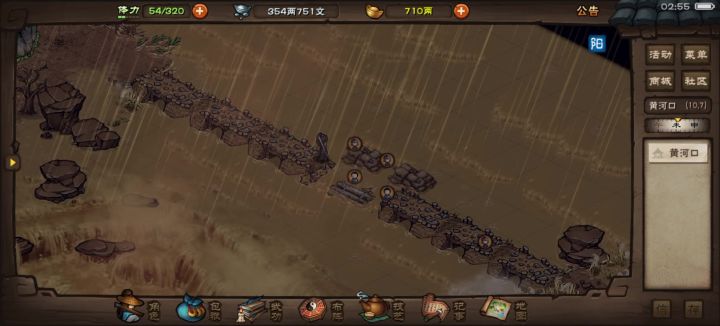 25分钟剧情长视频截图
