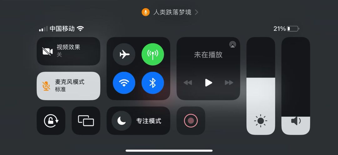 video-5811622