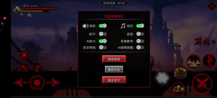 战法还是得放凤凰啊截图