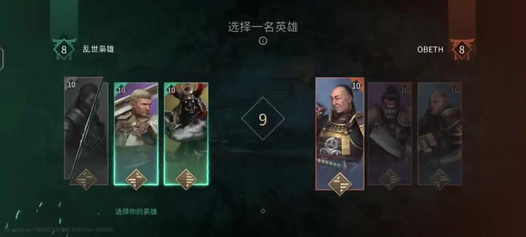 video-5812030