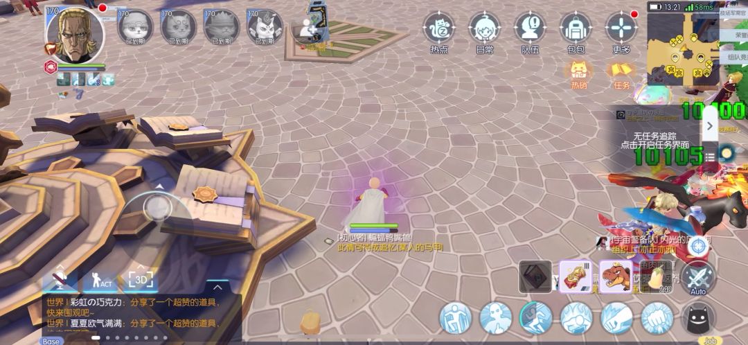 video-5812066