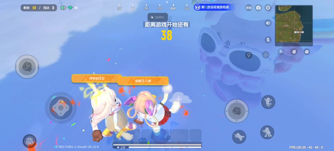 video-5812146