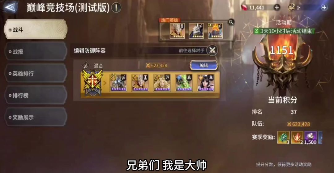 video-5812266
