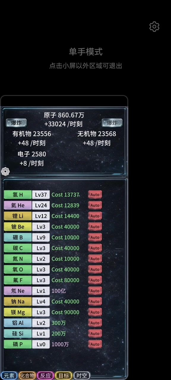 video-5812286