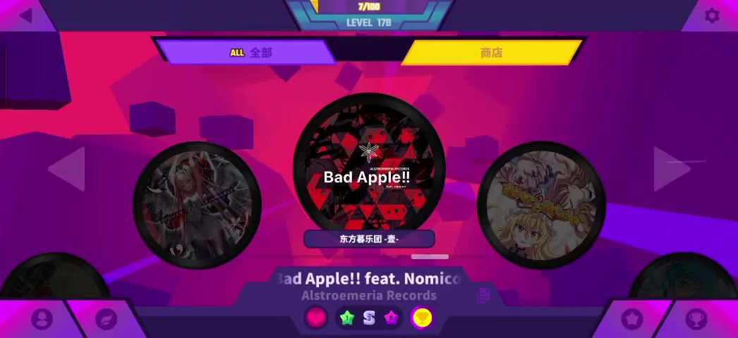video-5812330