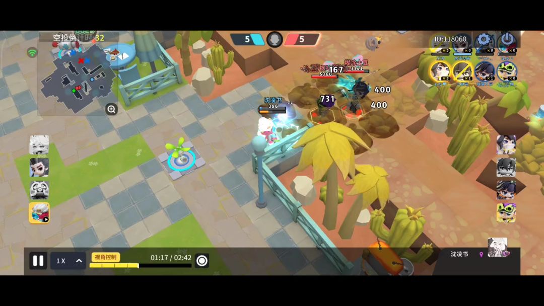 video-5812337