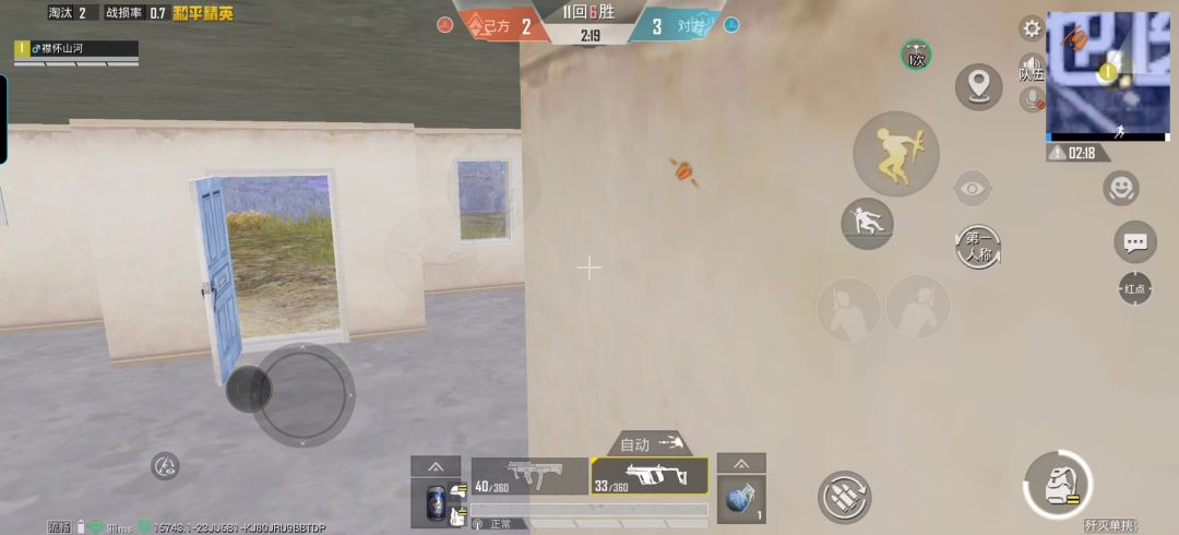 video-5812486