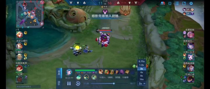 还是斩杀蔡文姬全程边带清线最自在截图