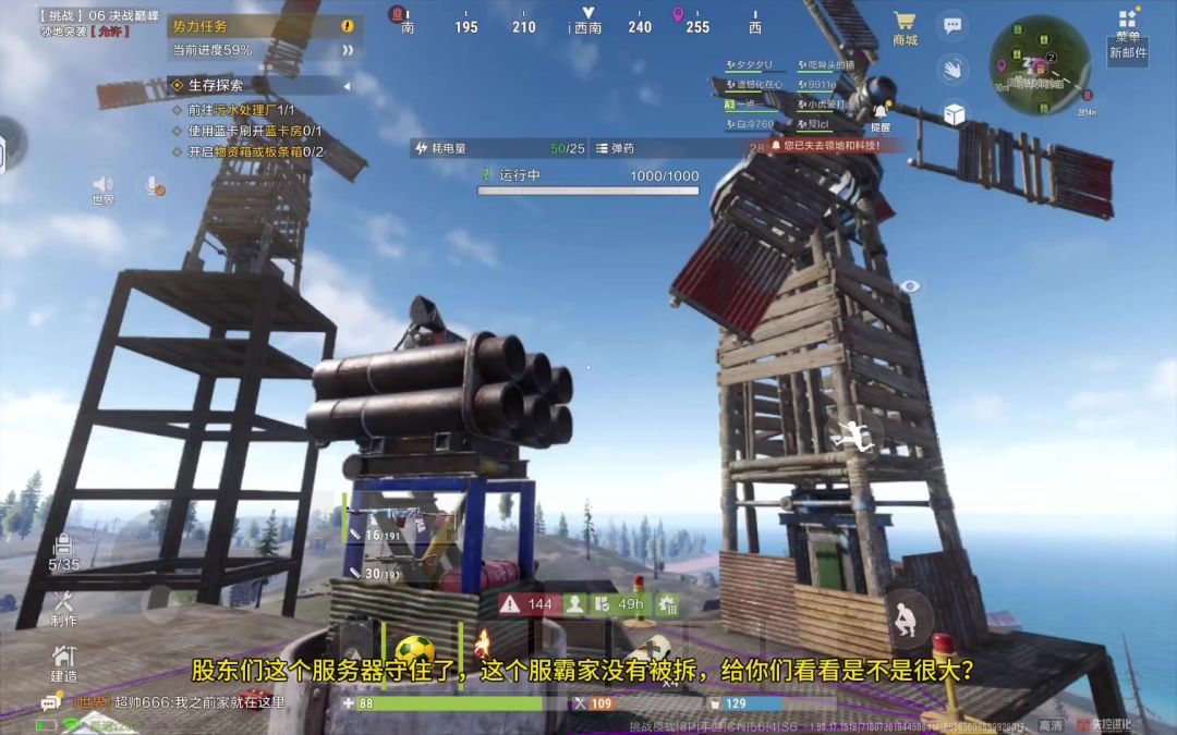 video-5812515