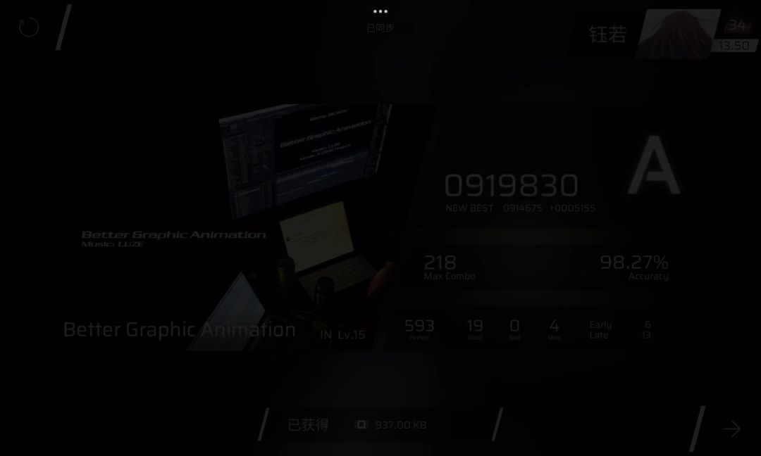 video-5812530