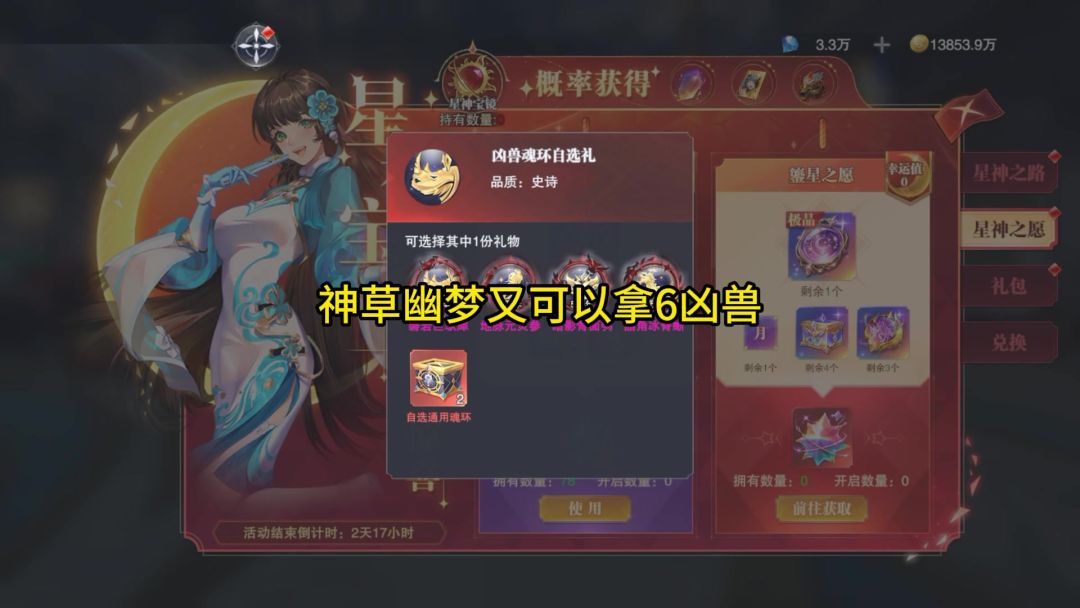 video-5812576