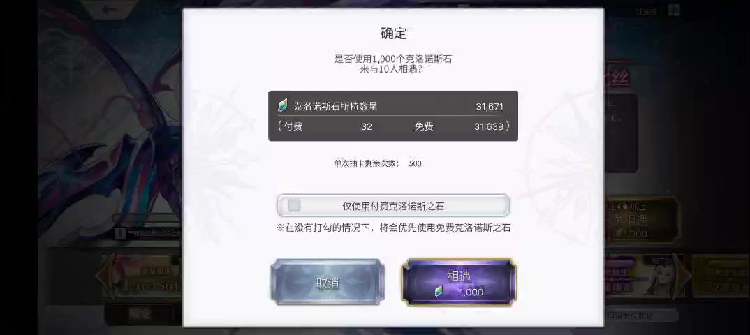 video-5812589