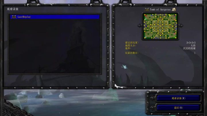 魔兽争霸3冰封王座20年魔兽老玩家神坡农二实况解说直播录像回放截图