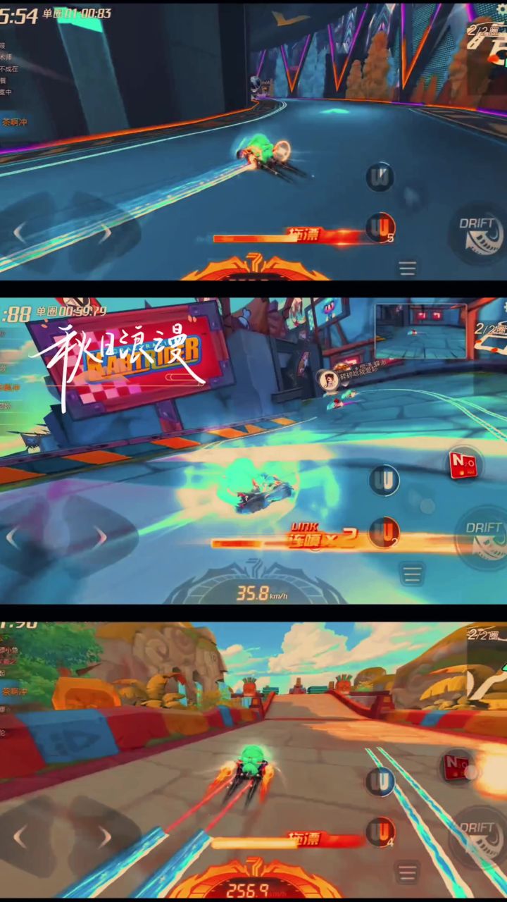 随着年龄的增长意识跟不上了截图