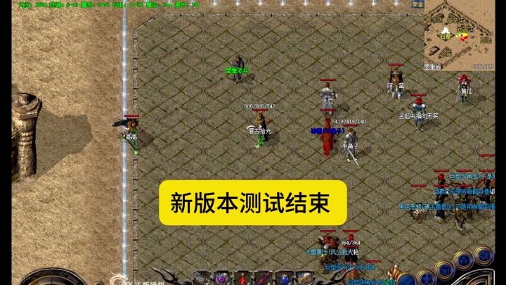 好服推荐截图