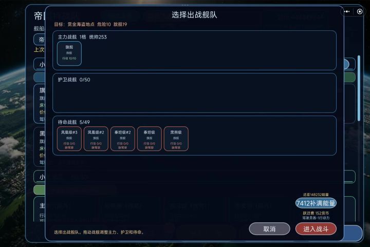 赚钱小技巧。截图