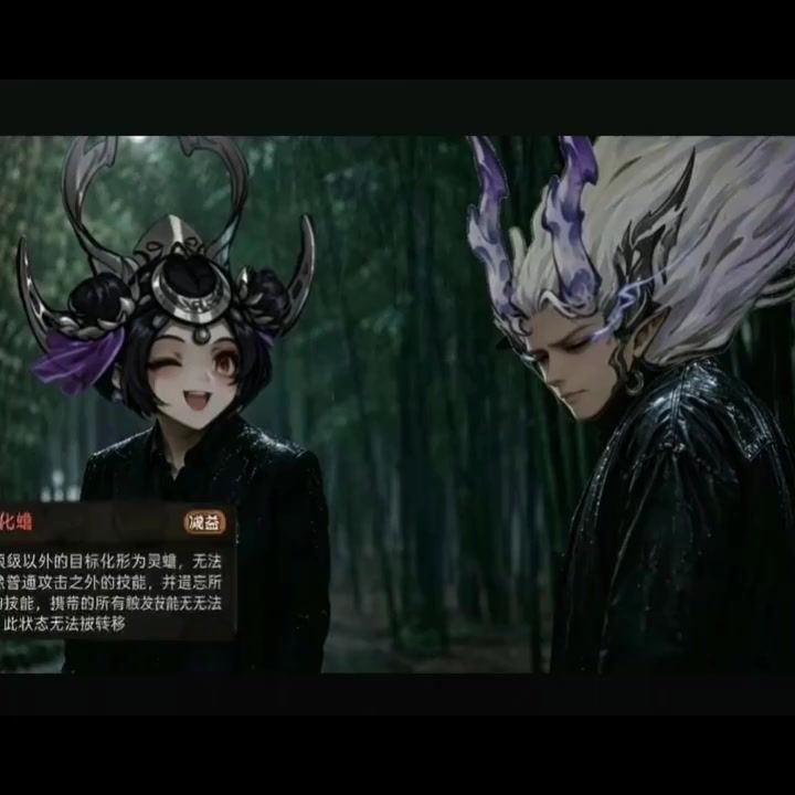 video-5813455