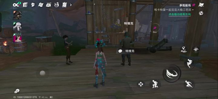 这个是bug还是什么东西没有显示出来?截图