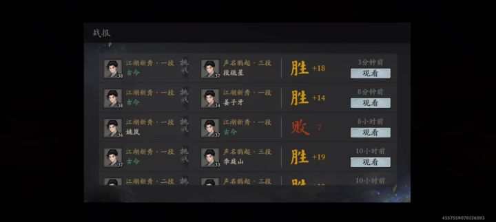 孩子们,气宗不是区😤截图
