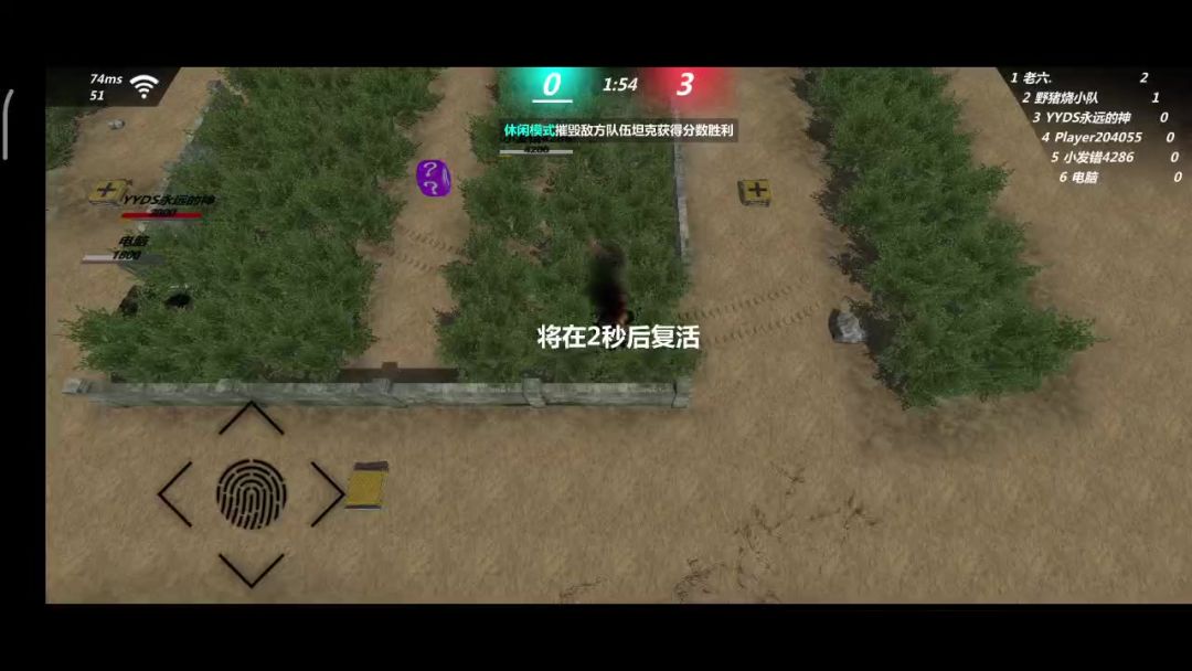 video-5813569