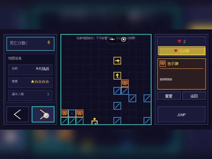 我的手机中了神秘魔咒截图