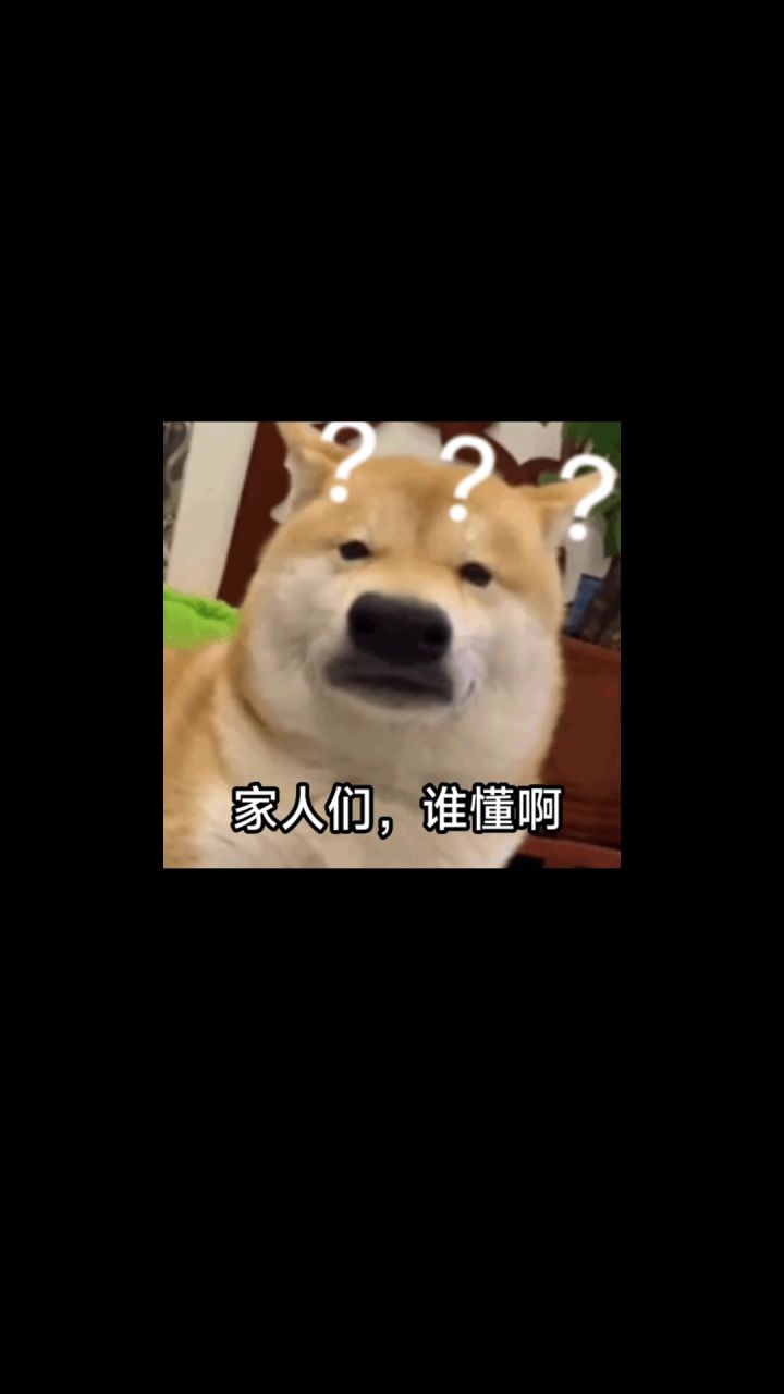 解忧梦幻岛新手千万别踩雷!截图