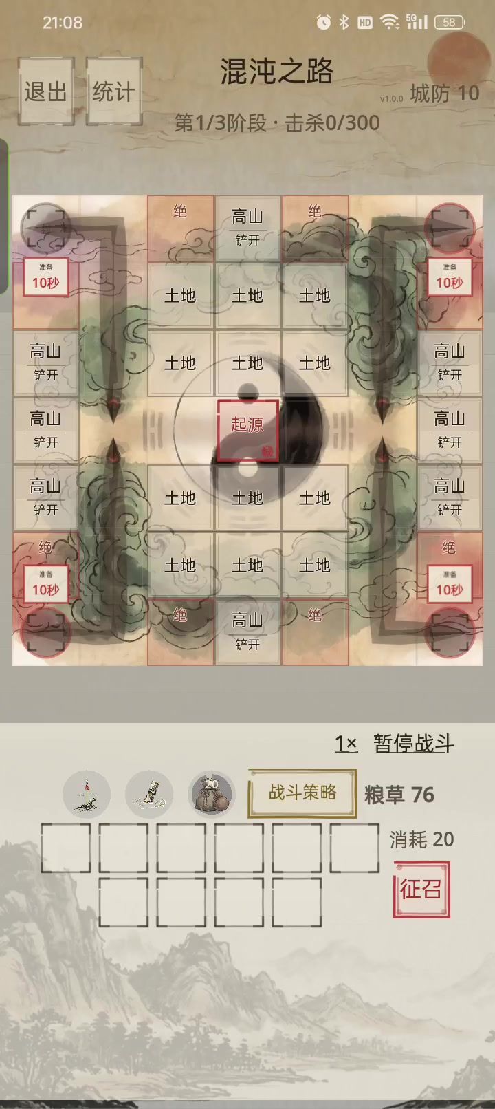 video-5813921