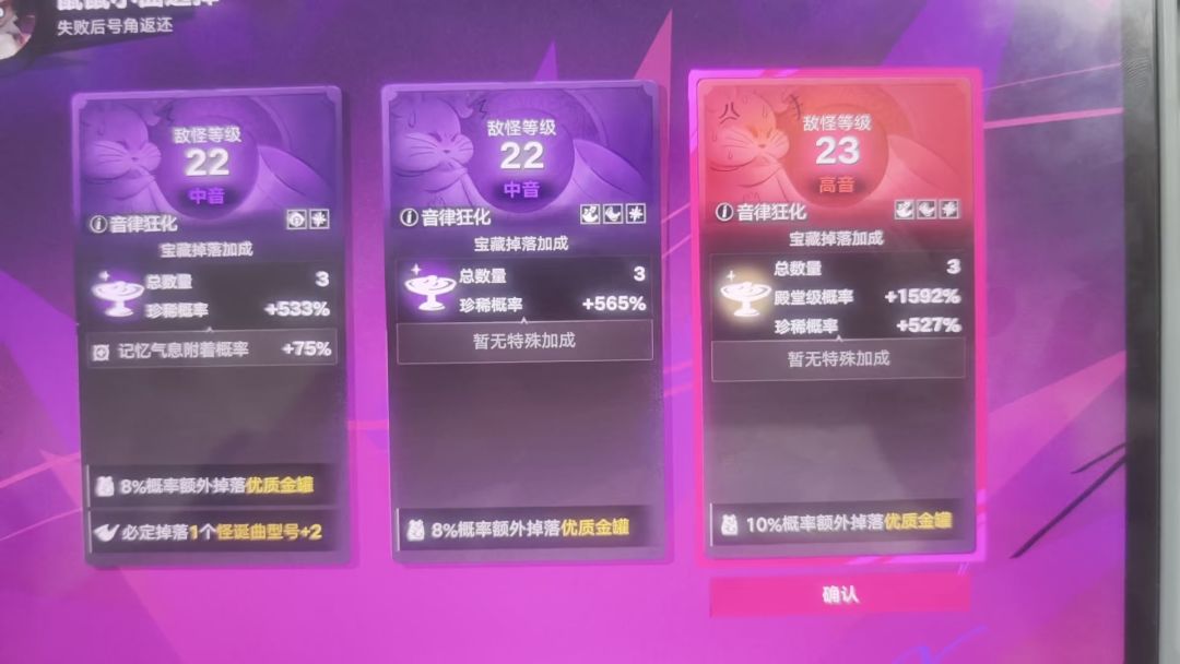 video-5814517