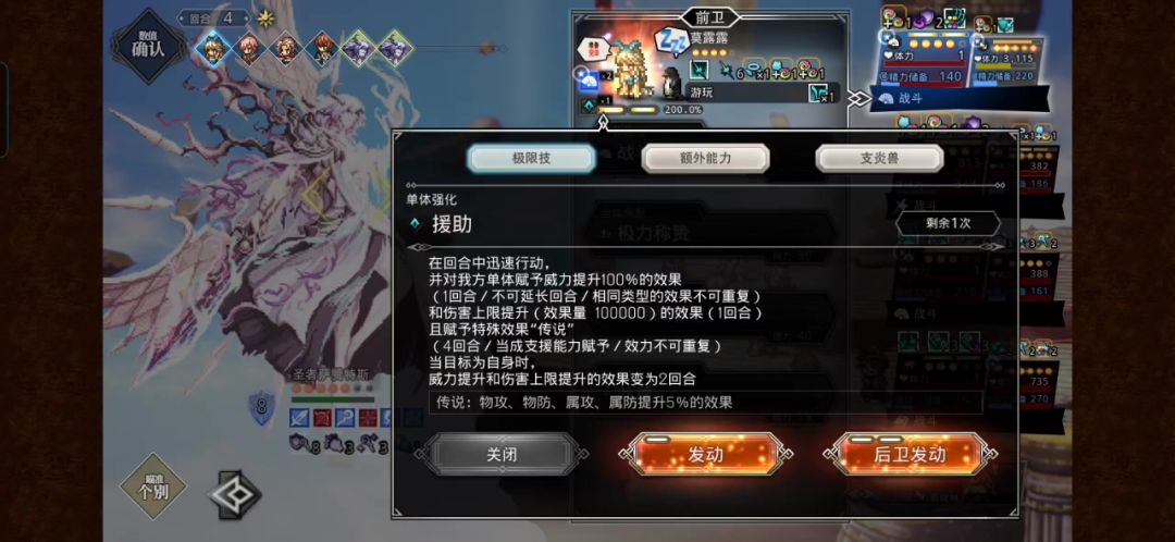 video-5814717