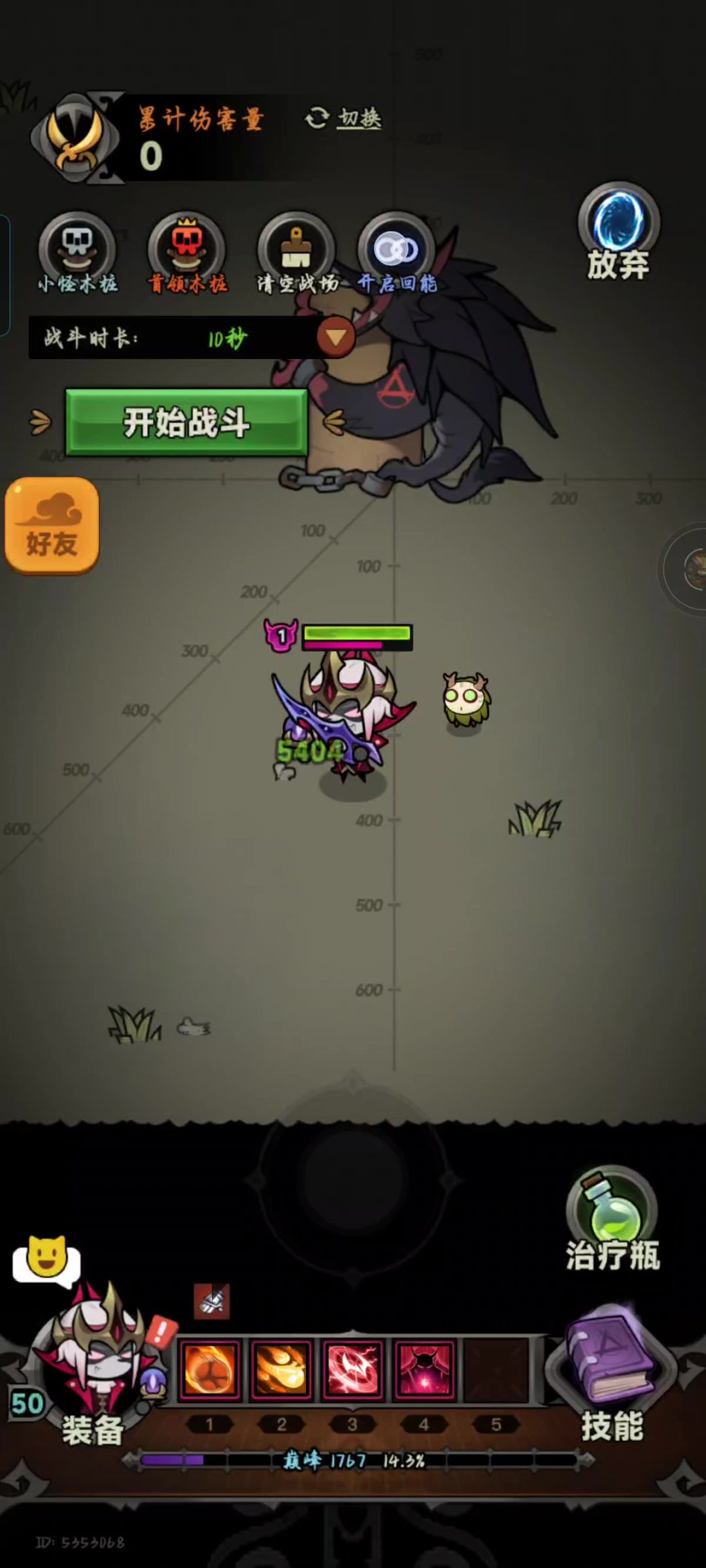 video-5814731