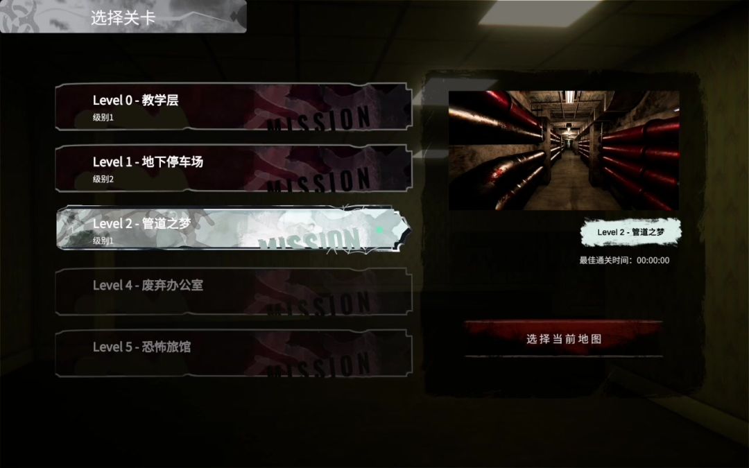 video-5814758
