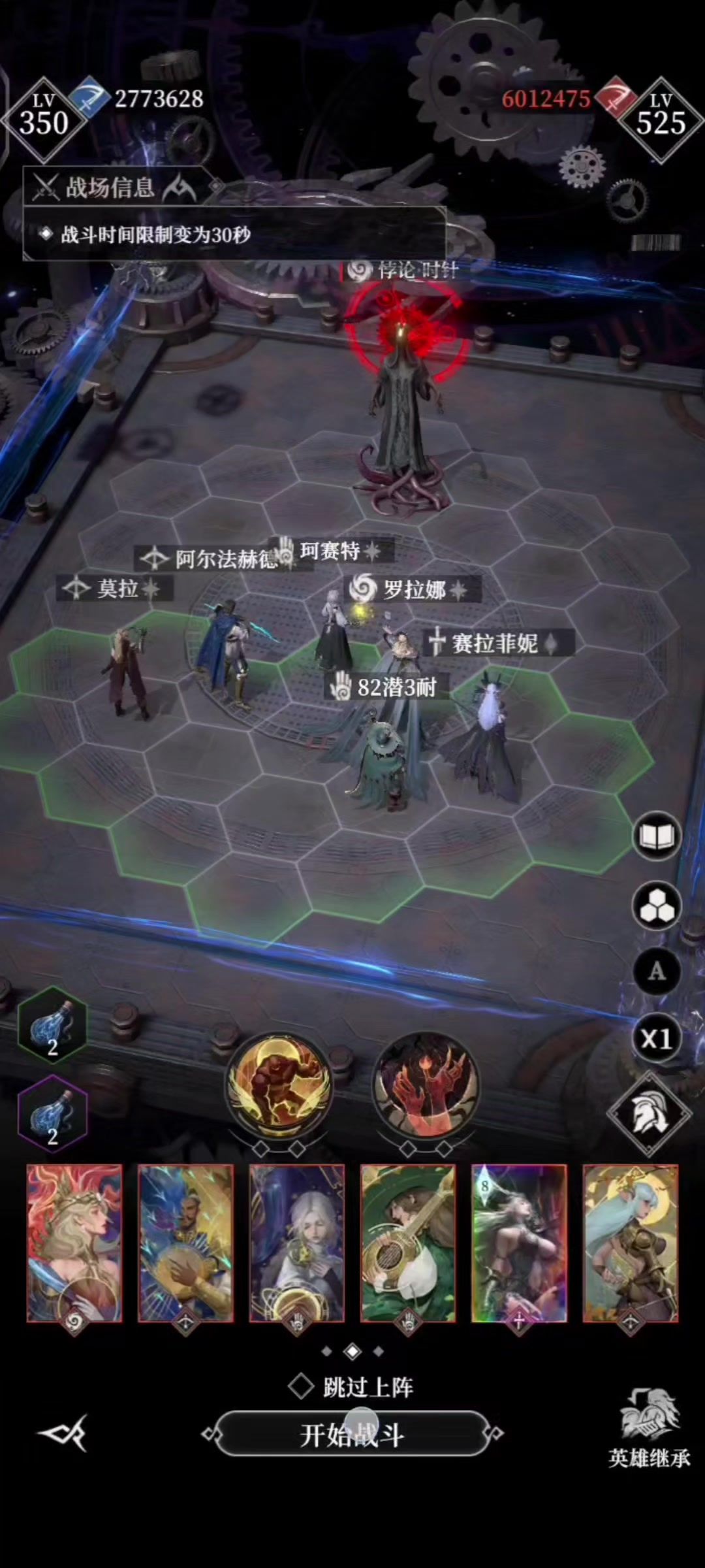 video-5814849