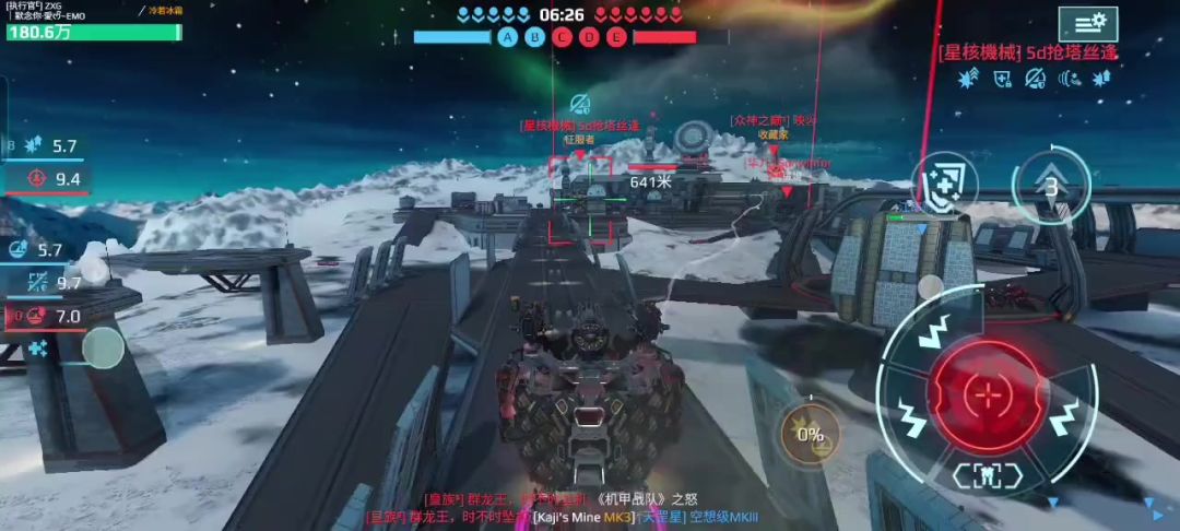 video-5814960