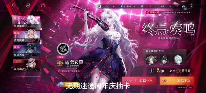周年庆了,回坑看看,福利多多啊截图