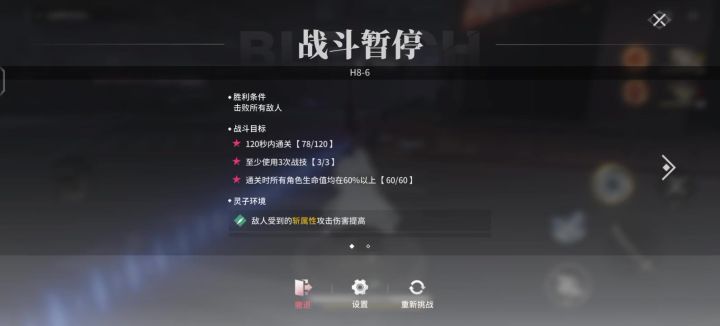 ……截图